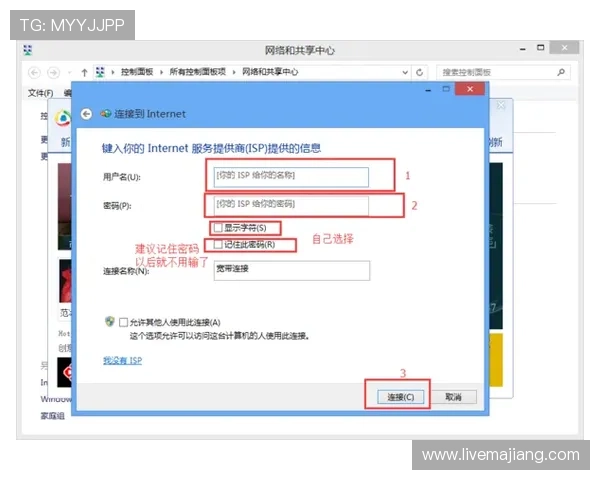 欧博官方入口在哪里可以找到官方推荐的安全登录入口地址