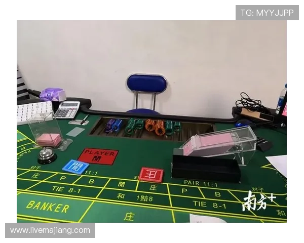 百家乐真人视讯带你体验真实的赌场感官享受，尽享线上娱乐新体验